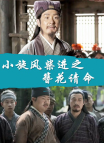 欧美另类一区